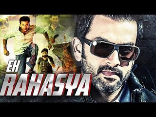 Ek Rahasya (2015) HD - New Movies 2015 Hindi Movie - Hindi Dubbed Full Movie 2015