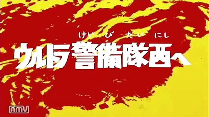 ウルトラマンFE3 実況プレイ　part0 ｢ウルトラ警備隊西へ｣