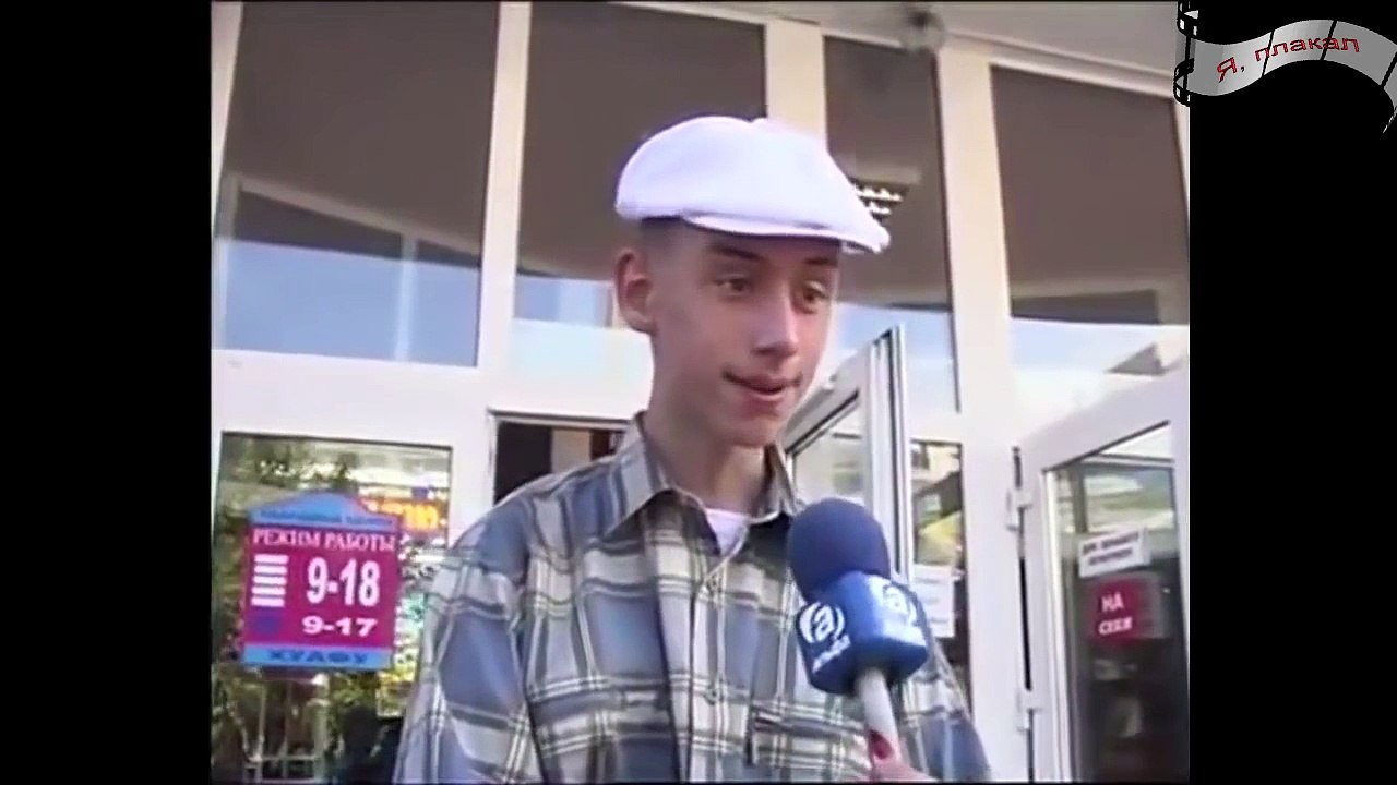ЭТИ ФРАЗЫ ПОРВАЛИ ИНТЕРНЕТ. полная версия!