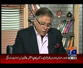 Mere Mutabiq with Hassan Nisar – 15th November 2015