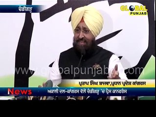partap singh bajwa 2 (1)