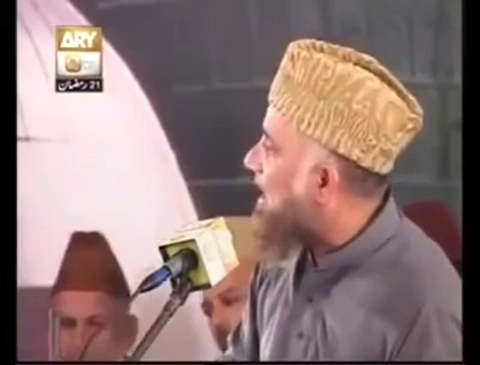 Beautiful Urdu Naat 2016
