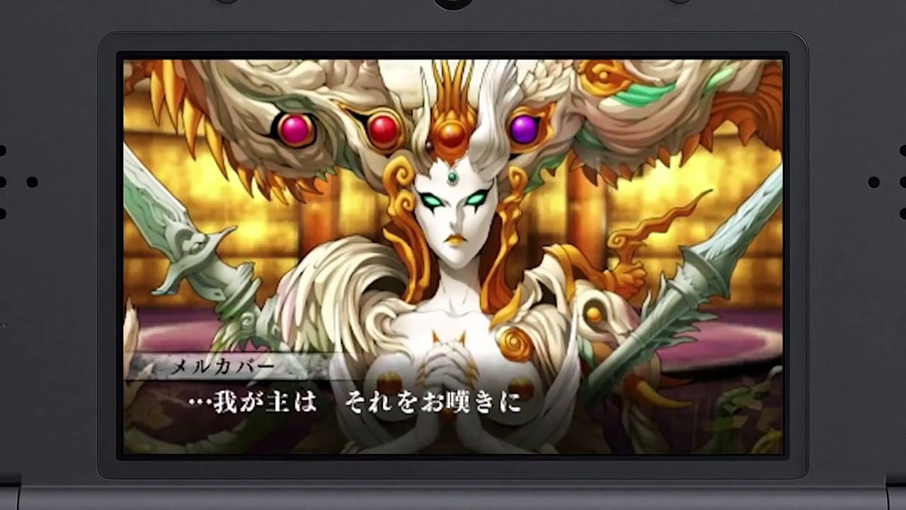 Shin Megami Tensei IV  Final Gameplay Video