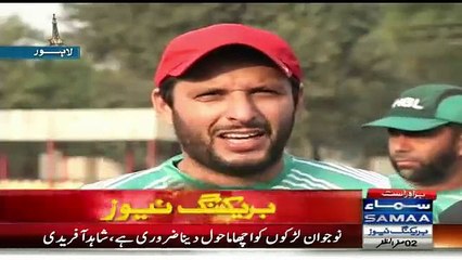 Shahid Afirdi Full Media Talk Over Umar Akmal – 15th November 2015