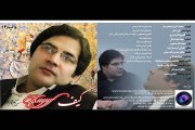 Pashto New Karan khan Album Kayyf VOL 14 Part 5