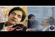 Pashto New Karan khan Album Kayyf VOL 14 Part 6