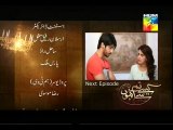 Kaise Tum Se Kahoon Epi 16 P4