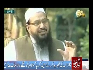 مسلمانوں کی اصل قوت اکٹھا ہونے میں ہے. پروفیسر حافظ محمد سعید  امیر جماعت الدعوہ پاکستان