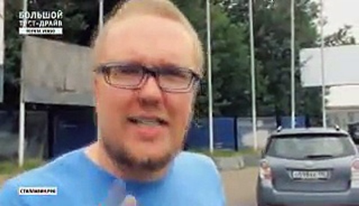 тойота версо