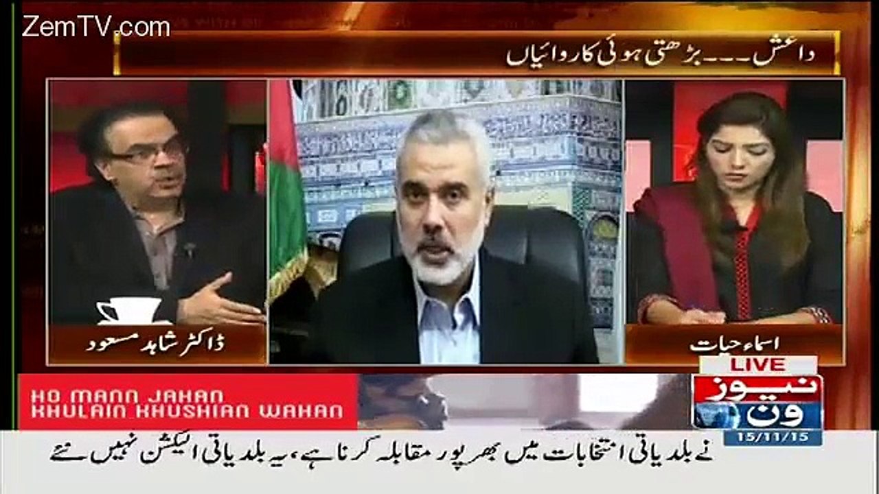 Live With Dr Shahid Masood  15th November 2015