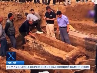 Ожившая Мумия при Раскопках в Китае