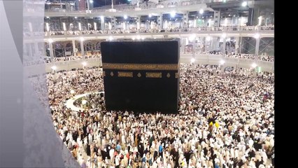 Ijazat Naat From Makkah And Madinah Sharif