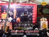 Allama Ali Nasir Talhara Majlis 10 Muharram 2015 Dauke Muridke