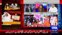 Haroon Rasheed Revealing Inside Story of Imran Khan and Reham Khan Separation