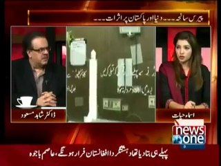 Live With Dr Shahid Masood 15 November 2015