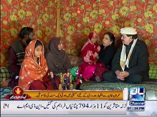 Sona Chandi Ka Pakistan 15th November 2015
