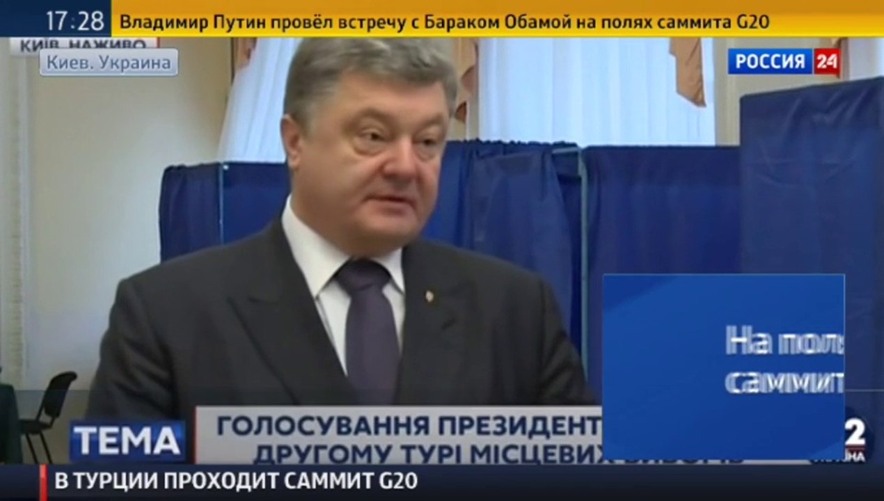 ЦИК Украины: явка избирателей во втором туре чрезвычайно низка