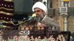 Allama Raja Nasir Abbas Jafri Majlis 12 September 2015 Jalsa Zakir Zuriat Imran Sherazi