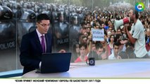 Armenia Situation in Yerevan gets hot | Eng Subs