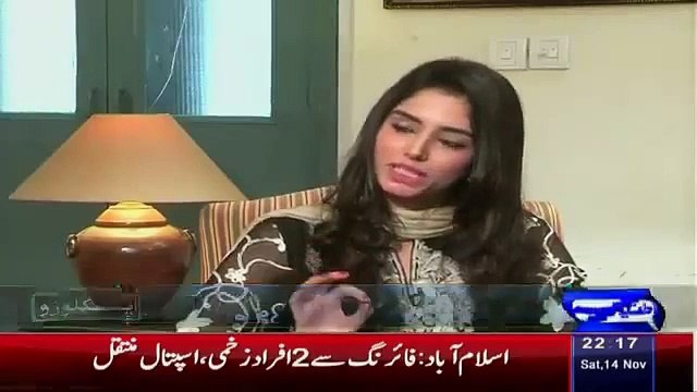 Imran Khan Telling How He Became Captain of Pakistan's Cricket Team