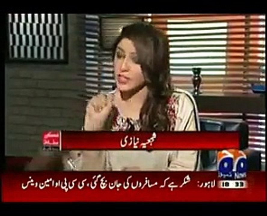 Mere Mutabiq with Hassan Nisar - 15 November 2015 - Geo News