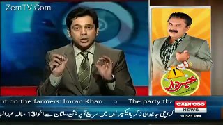 @ Q with Ahmed Qureshi - 15th November 2015