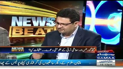 News Beat – 15th November 2015