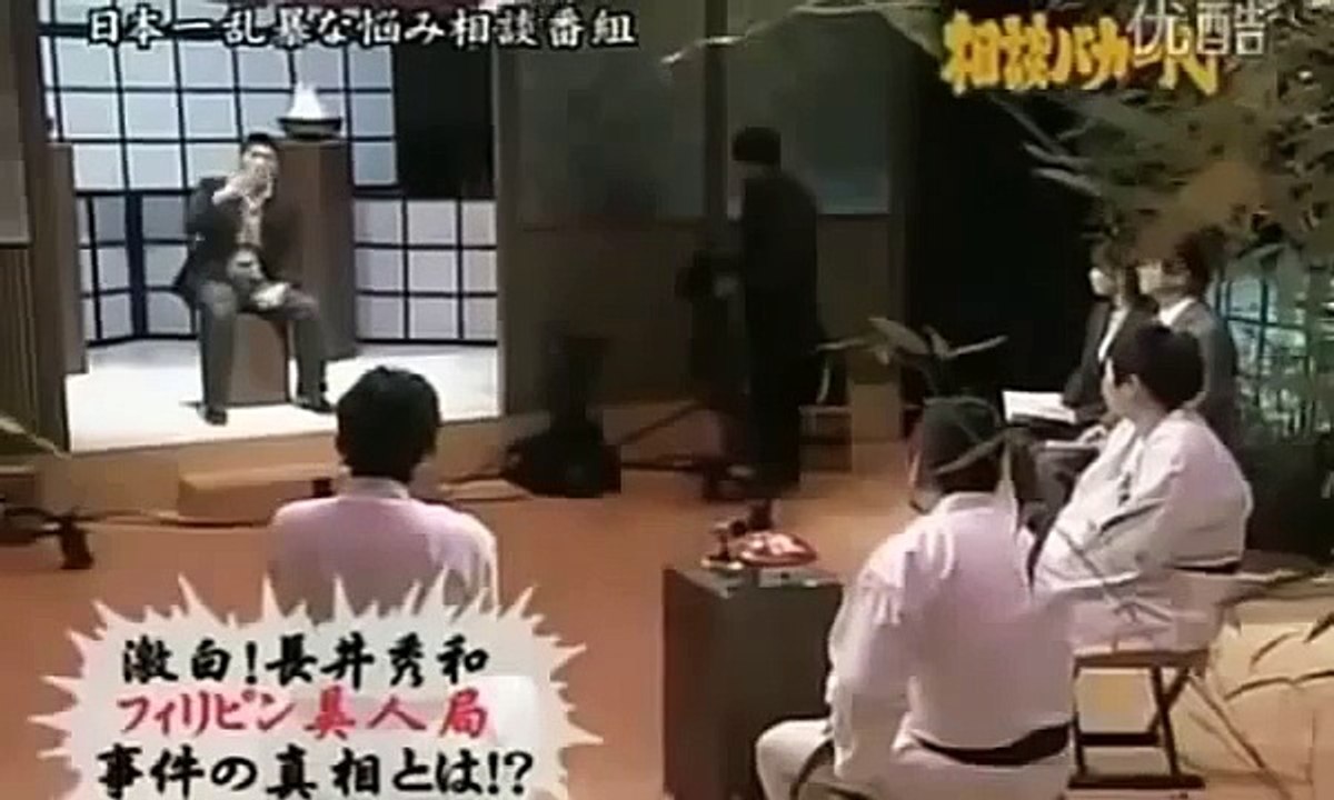 ♪有吉毒舌集 濃過ぎでエロい｢人生相談所｣×ガチ相撲篇③