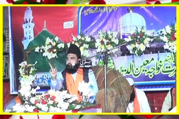 Waryam Urs Shareef Khawaja Ghareeb Nawaz RA 2015 Part 3
