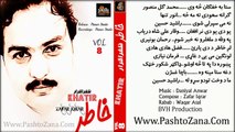Zafar Iqrar Pashto New Song 2016 Tash Ghamona - Dagha Sta Meena Wa