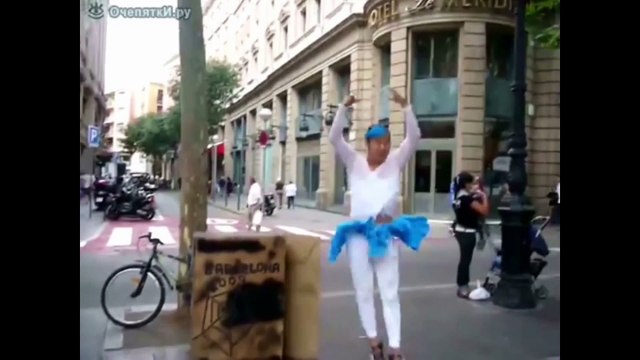 Танцуют все!