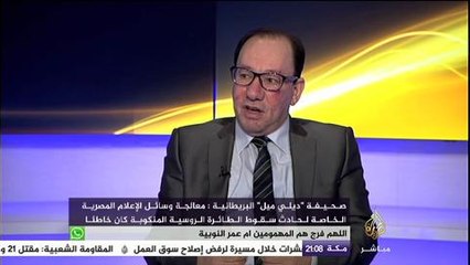 ماذا تعرف عن الاستبداد الركيك؟!