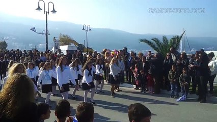Παρέλαση Σάμος 15/11/15