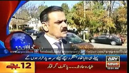 Headlines – 0000 – Monday – 16 – Nov – 2015