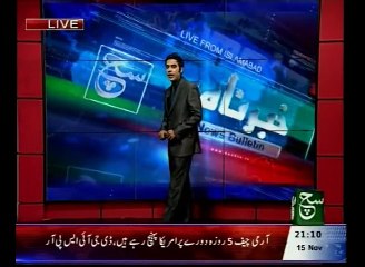 News Bulletin 09pm November 15, 2015