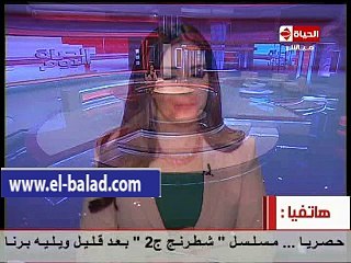 الأرصاد " : من الأفضل نقل مباراة مصر وتشاد لملعب آخر