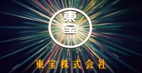 Haunted School / Gakkô no kaidan (1995)