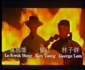 許鞍華導演 -《瘋劫 The secret》OP