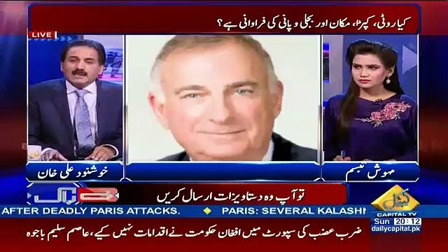 Gen (R) Pervez Musharraf will be next President of pakistan