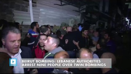 Скачать видео: Beirut bombing: Lebanese authorities arrest nine people over twin bombings