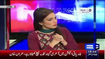 Haroon Rasheed Funny Comment On Reham Allegations On Imran Khan