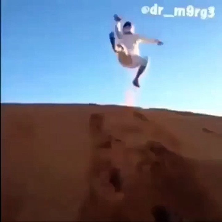 سقوط حر ههههههه ستعيد المقطع بكل تأكيد