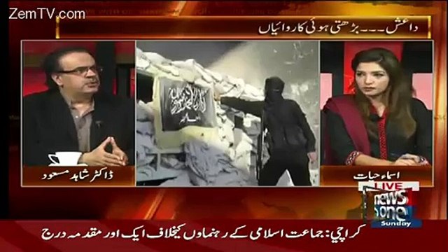 Kia aaj War Shuru Hui Hai..Dr Shahid Masood telling