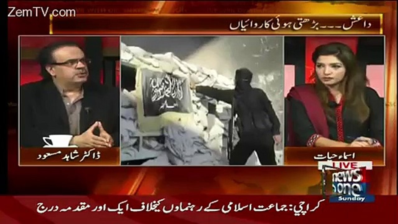 Kia aaj War Shuru Hui Hai..Dr Shahid Masood telling