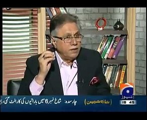 Kia Ayaz Sadiq Phir De Seat Hojaenge.. Hassan Nisar Answers
