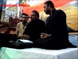 Jamil Turabi At 412 Bait-ul-Firdos Ram Garh