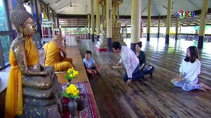 Two Spirits Love สองหัวใจ.นี้เพื่อเธอ (HD) ตอ�