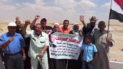 وفود شعبية من المحلة الكبرى فى زيارة مواقع الحفر بقناة السويس الجديدة سبتمبر2014