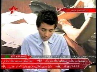 jaras tv