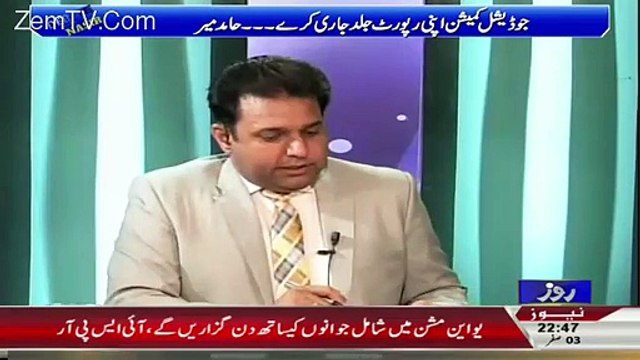 Hamid Mir Hints Anchor Who Takes Off Guests Wrist Watches